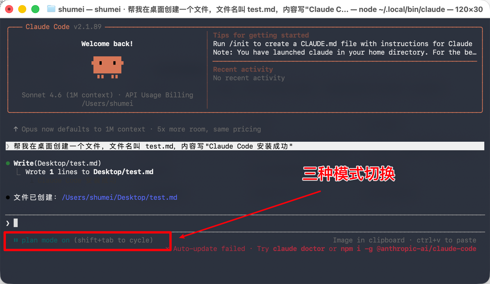 AI 资产稳定课程封面